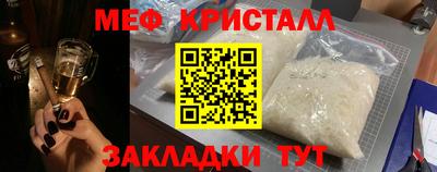 синтетический гашиш Ликино-Дулёво