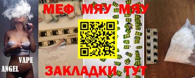 синтетический гашиш Ликино-Дулёво