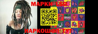 ешки Ливны