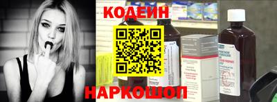 скорость mdpv Лесосибирск