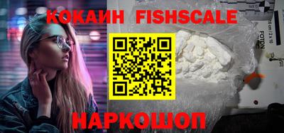 синтетический гашиш Ликино-Дулёво