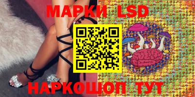 скорость mdpv Лесосибирск
