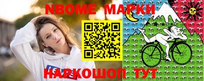 скорость mdpv Лесосибирск