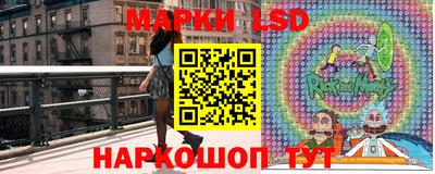 ешки Ливны