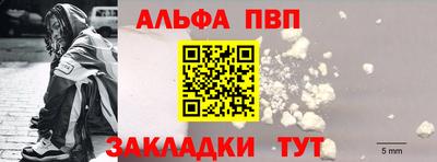 скорость mdpv Лесосибирск