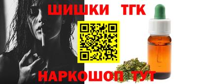 синтетический гашиш Ликино-Дулёво