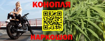 ешки Ливны