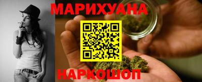 ешки Ливны