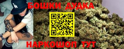 ешки Ливны