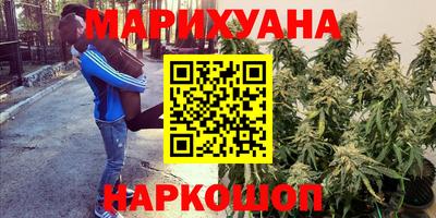 ешки Ливны