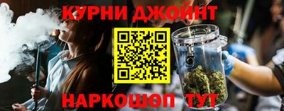 скорость mdpv Лесосибирск