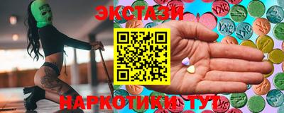 ешки Ливны
