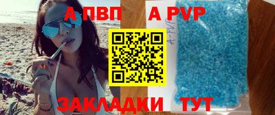 синтетический гашиш Ликино-Дулёво