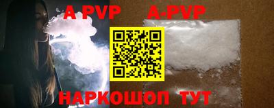 скорость mdpv Лесосибирск