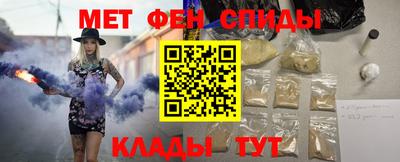 ешки Ливны