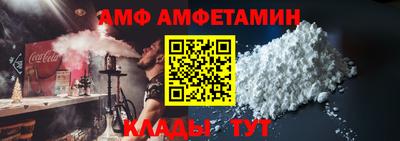 ешки Ливны