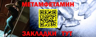 синтетический гашиш Ликино-Дулёво
