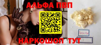 скорость mdpv Лесосибирск