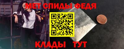 синтетический гашиш Ликино-Дулёво
