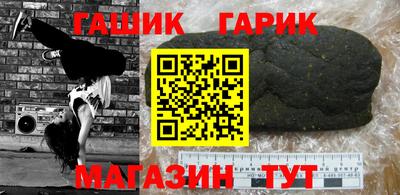 ешки Ливны