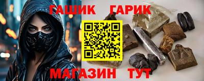 скорость mdpv Лесосибирск
