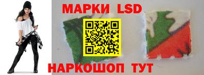 скорость mdpv Лесосибирск