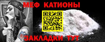 ешки Ливны