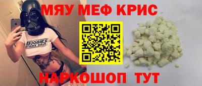 скорость mdpv Лесосибирск