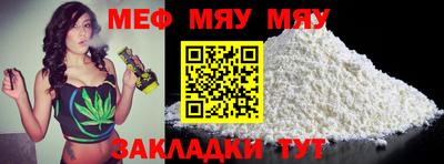 скорость mdpv Лесосибирск