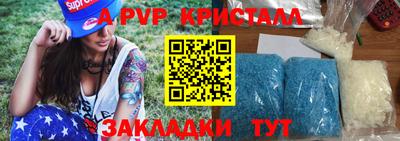 синтетический гашиш Ликино-Дулёво