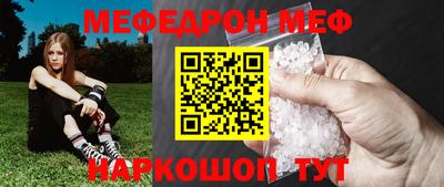 скорость mdpv Лесосибирск